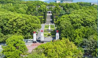 复旦大学参观预约选哪个校区